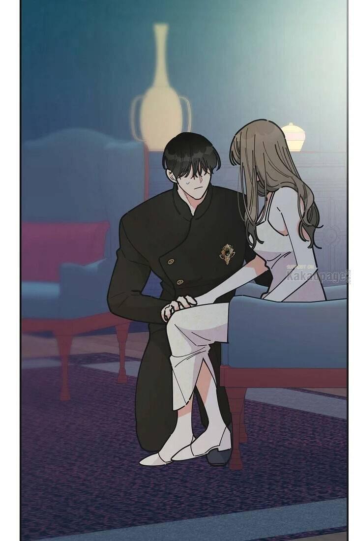 The Evil Lady's Hero Chapter 079