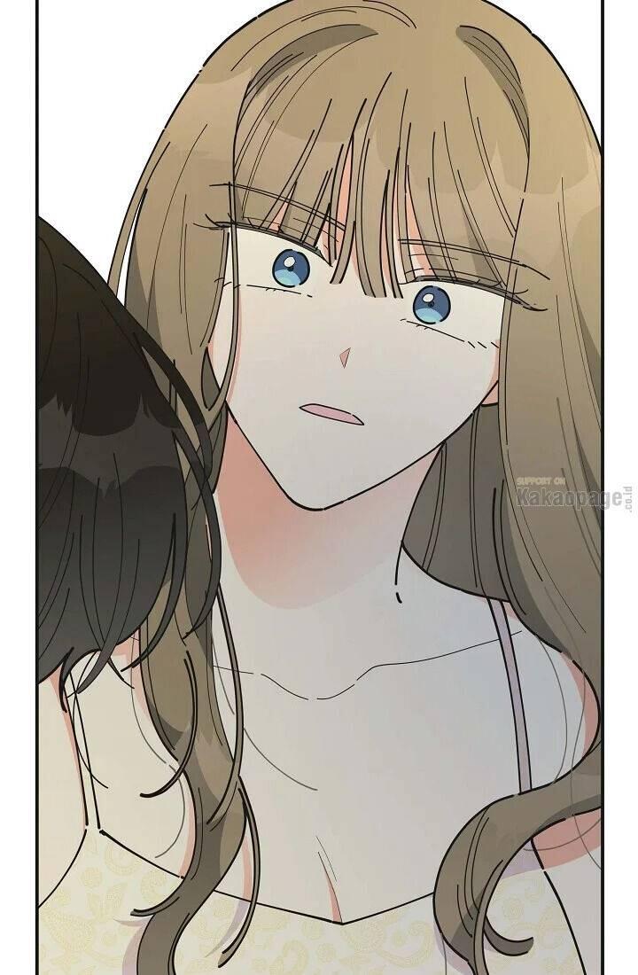 The Evil Lady's Hero Chapter 079
