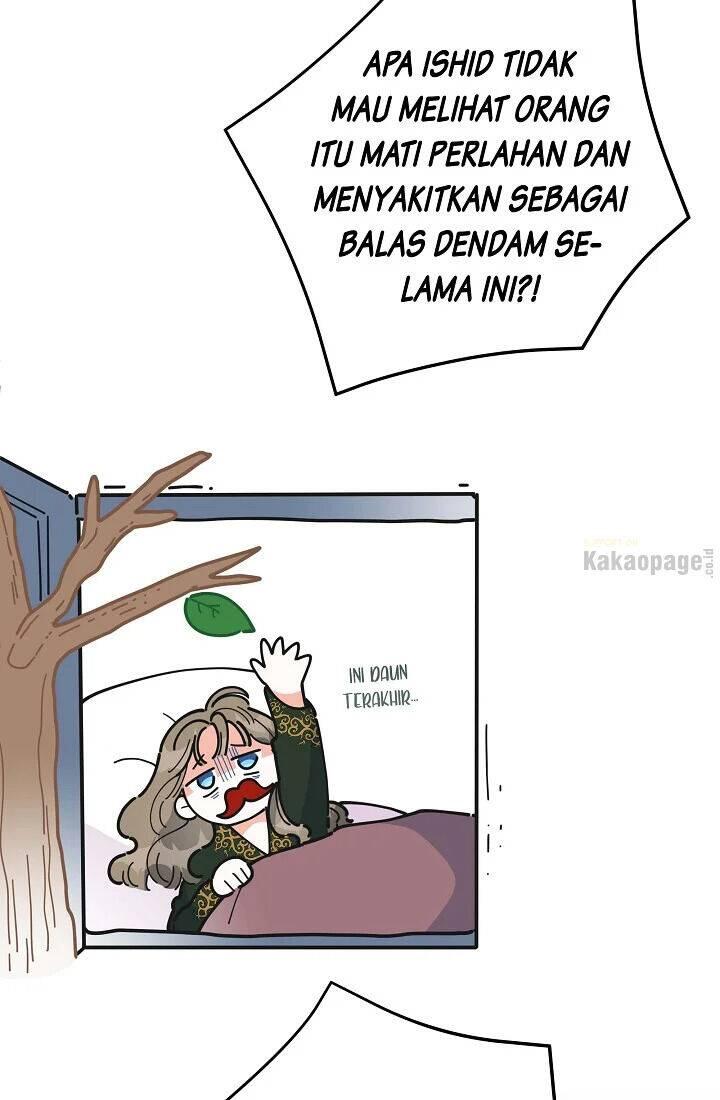 The Evil Lady's Hero Chapter 079