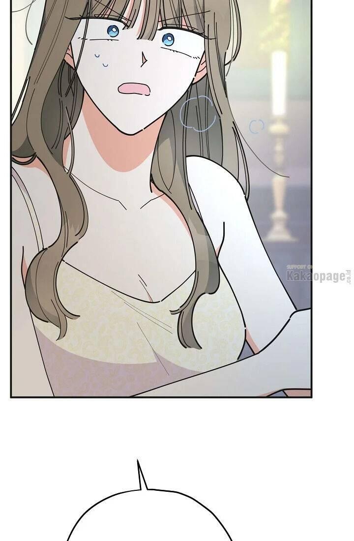 The Evil Lady's Hero Chapter 079