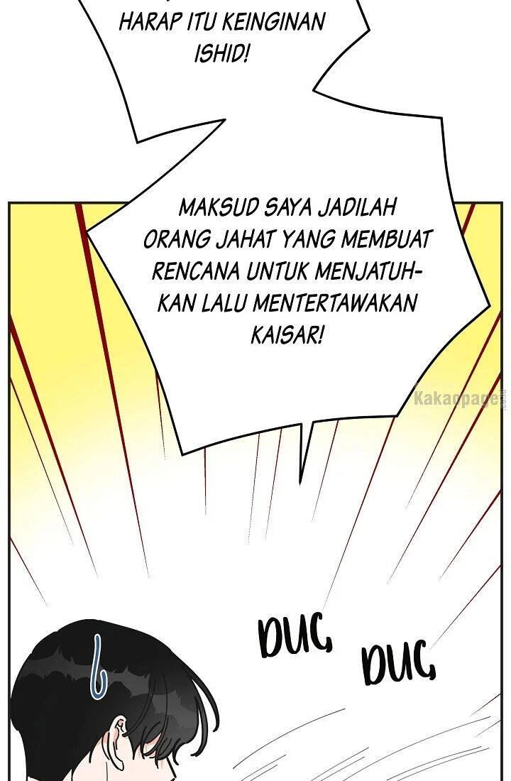 The Evil Lady's Hero Chapter 079