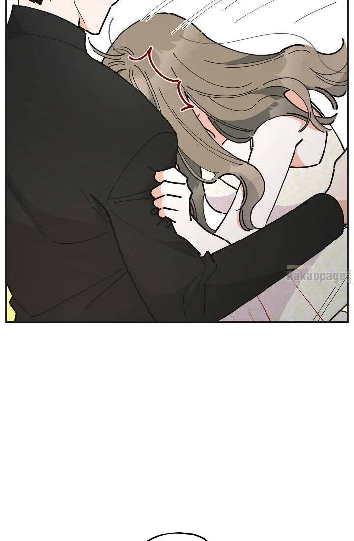 The Evil Lady's Hero Chapter 079
