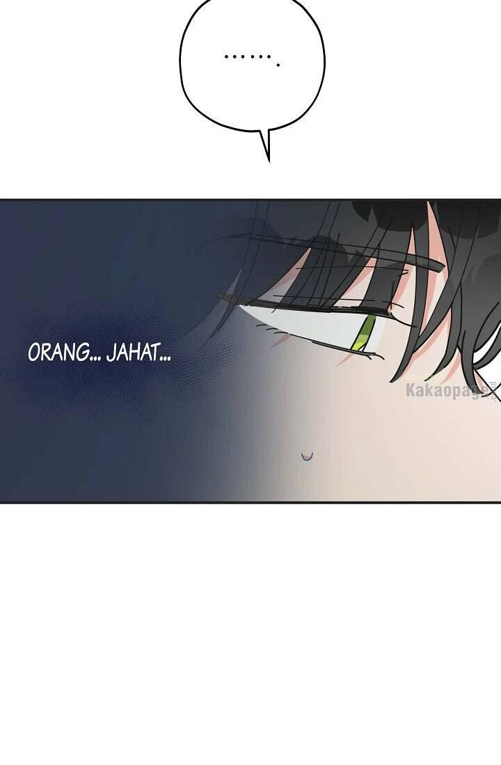 The Evil Lady's Hero Chapter 079