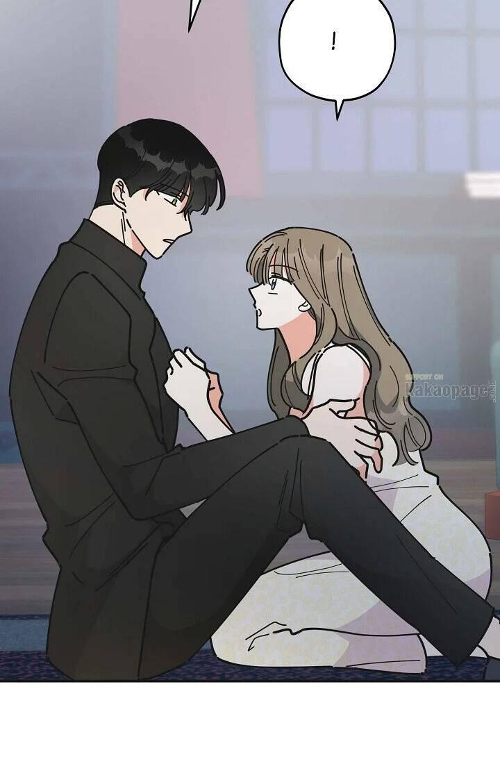 The Evil Lady's Hero Chapter 079