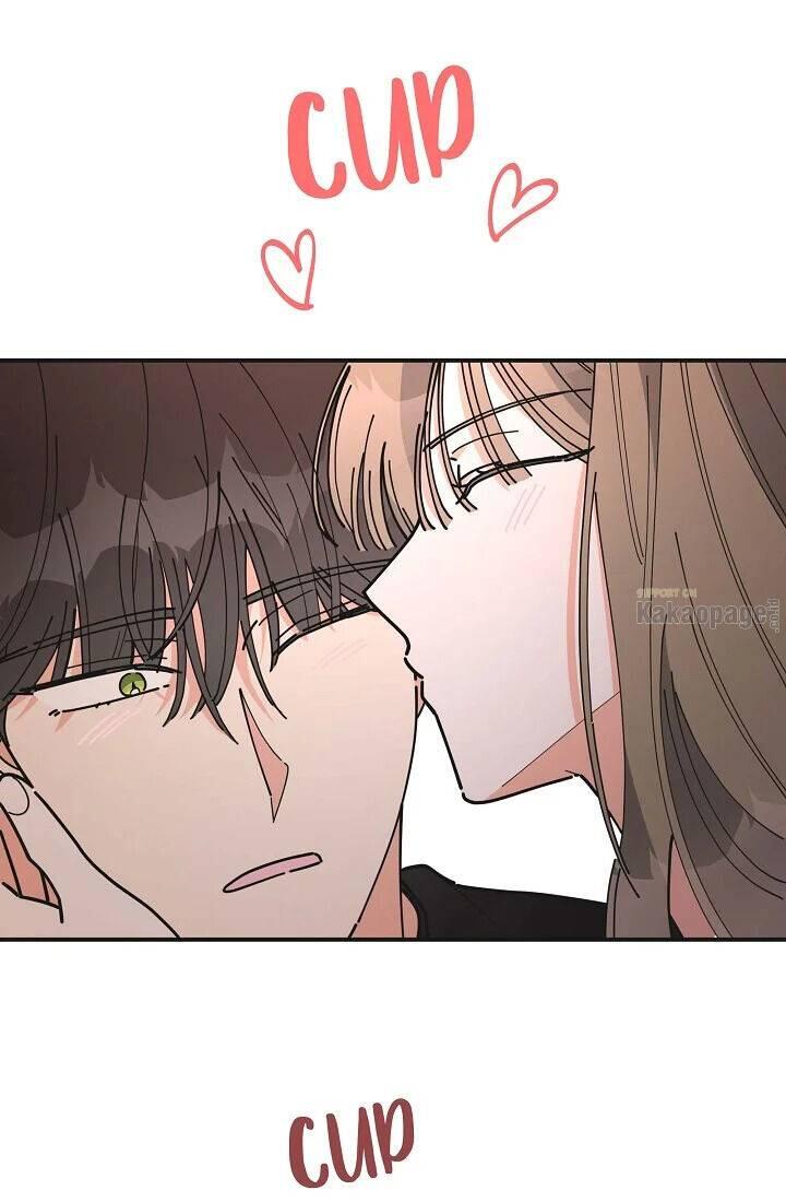 The Evil Lady's Hero Chapter 079