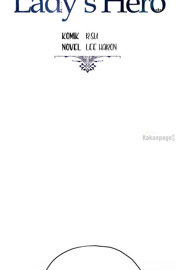 The Evil Lady's Hero Chapter 079