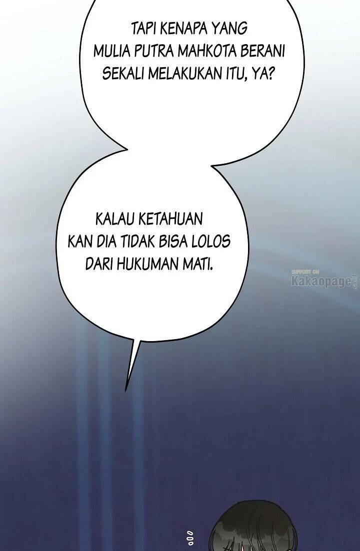The Evil Lady's Hero Chapter 079