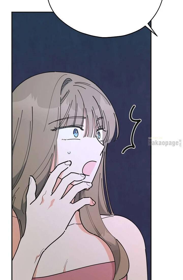 The Evil Lady's Hero Chapter 079