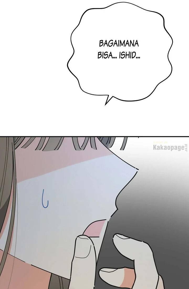 The Evil Lady's Hero Chapter 079