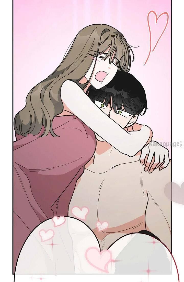 The Evil Lady's Hero Chapter 079