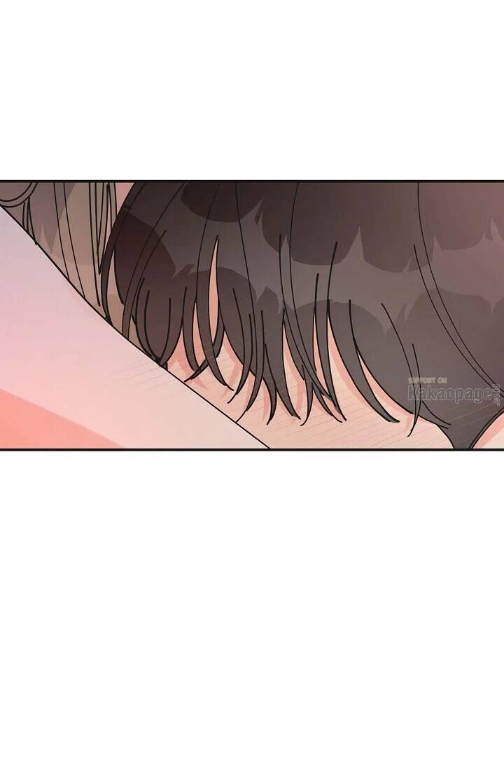 The Evil Lady's Hero Chapter 079