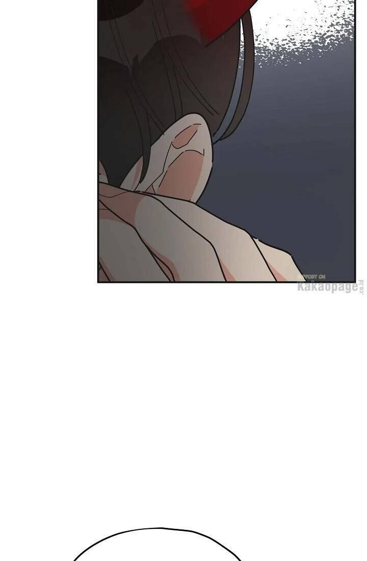 The Evil Lady's Hero Chapter 079