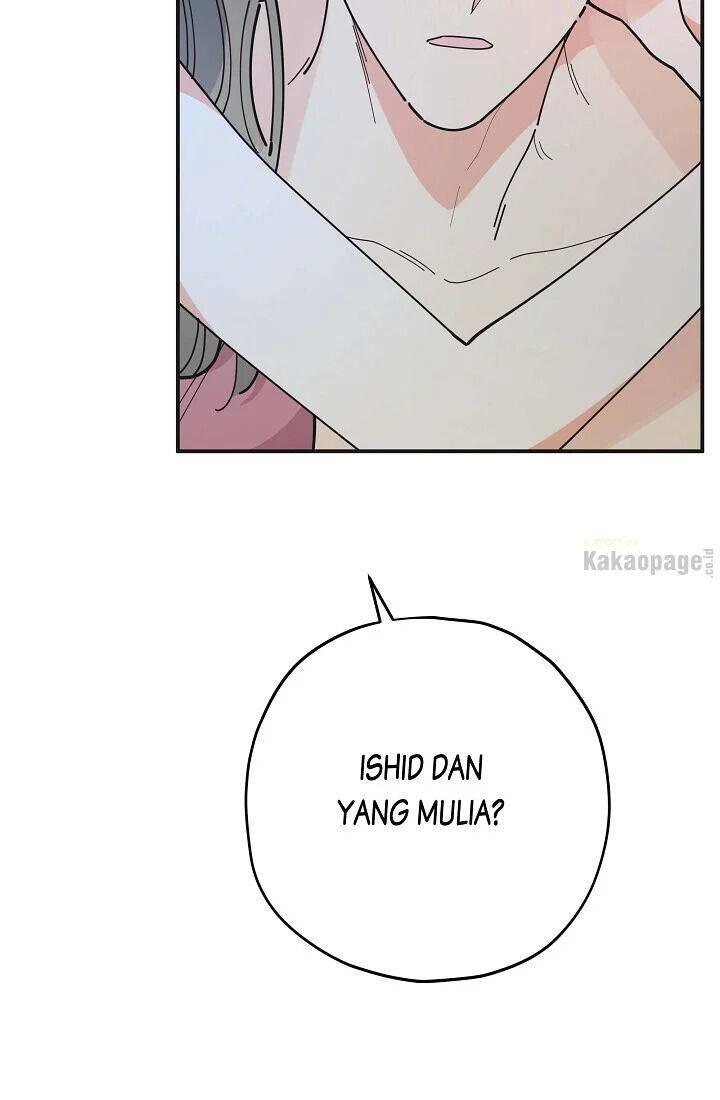 The Evil Lady's Hero Chapter 079