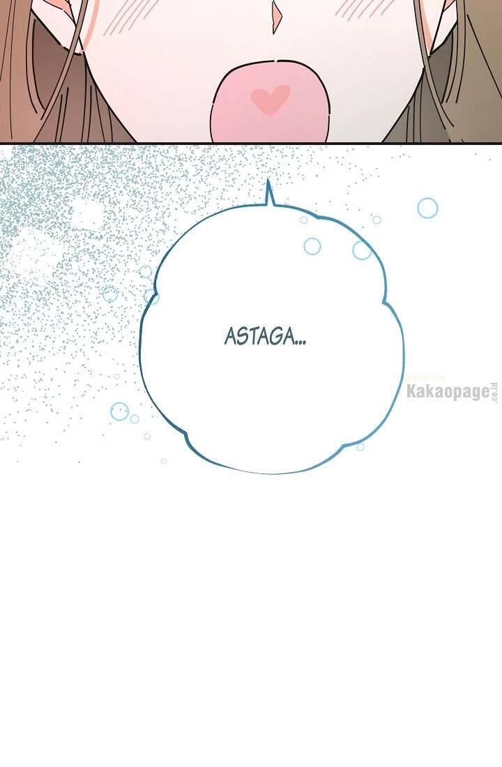 The Evil Lady's Hero Chapter 079