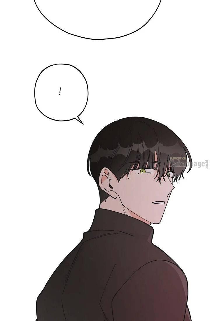 The Evil Lady's Hero Chapter 079