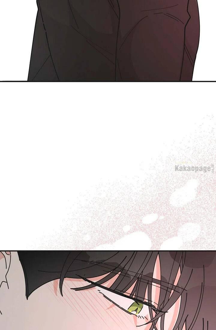 The Evil Lady's Hero Chapter 079