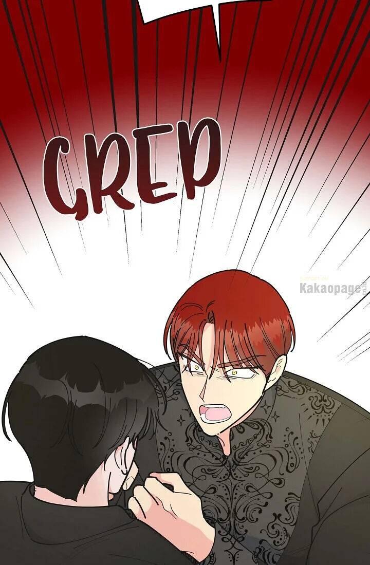 The Evil Lady's Hero Chapter 079