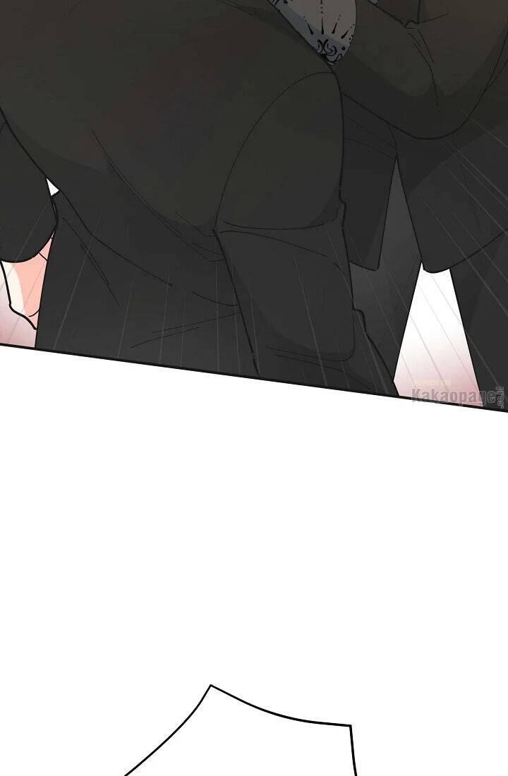 The Evil Lady's Hero Chapter 079