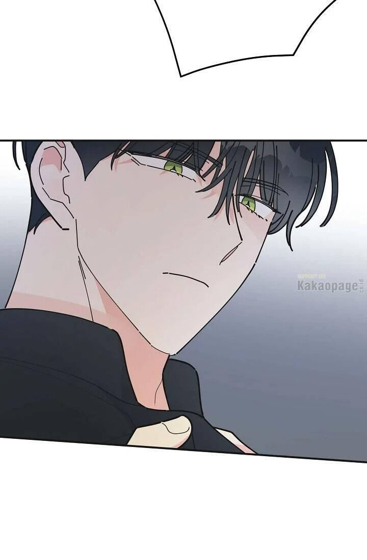 The Evil Lady's Hero Chapter 079