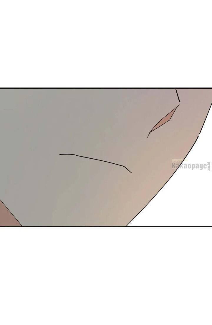 The Evil Lady's Hero Chapter 079