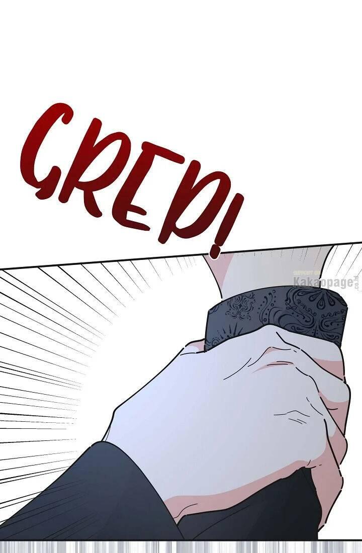 The Evil Lady's Hero Chapter 079