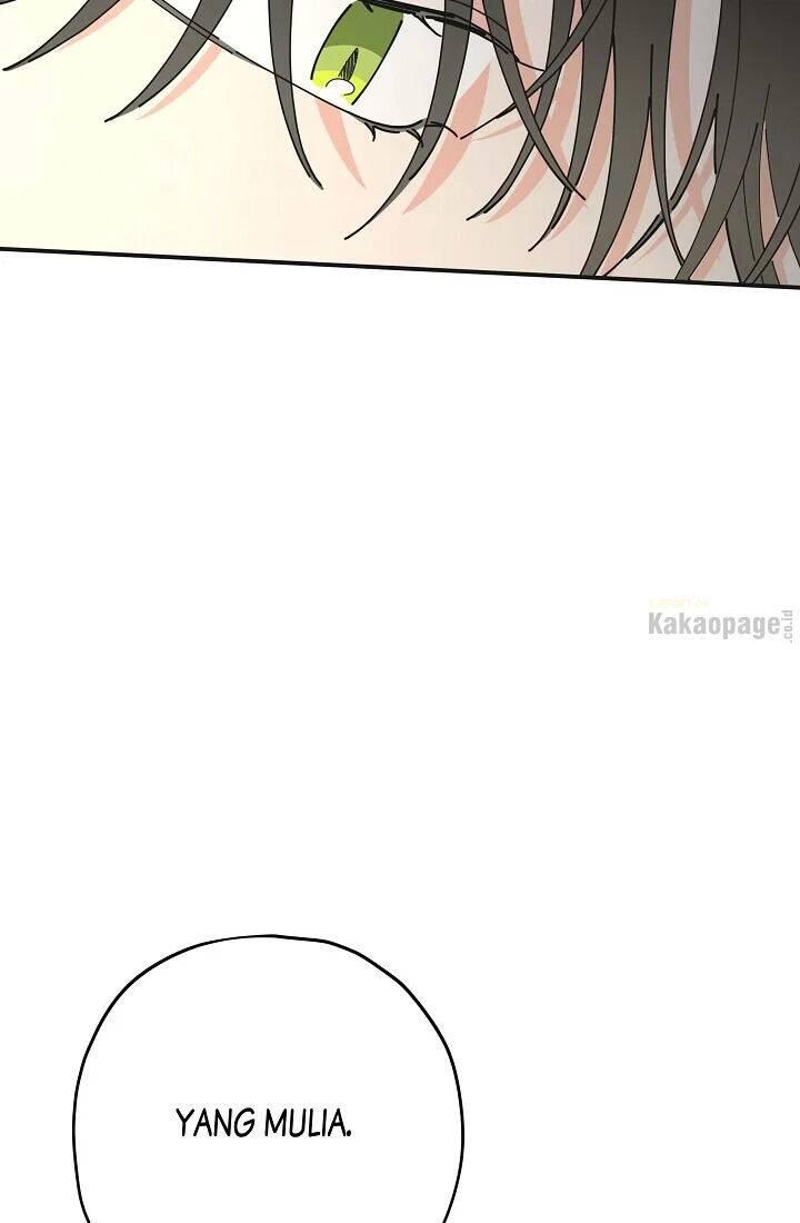 The Evil Lady's Hero Chapter 079