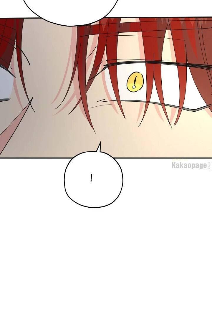 The Evil Lady's Hero Chapter 079