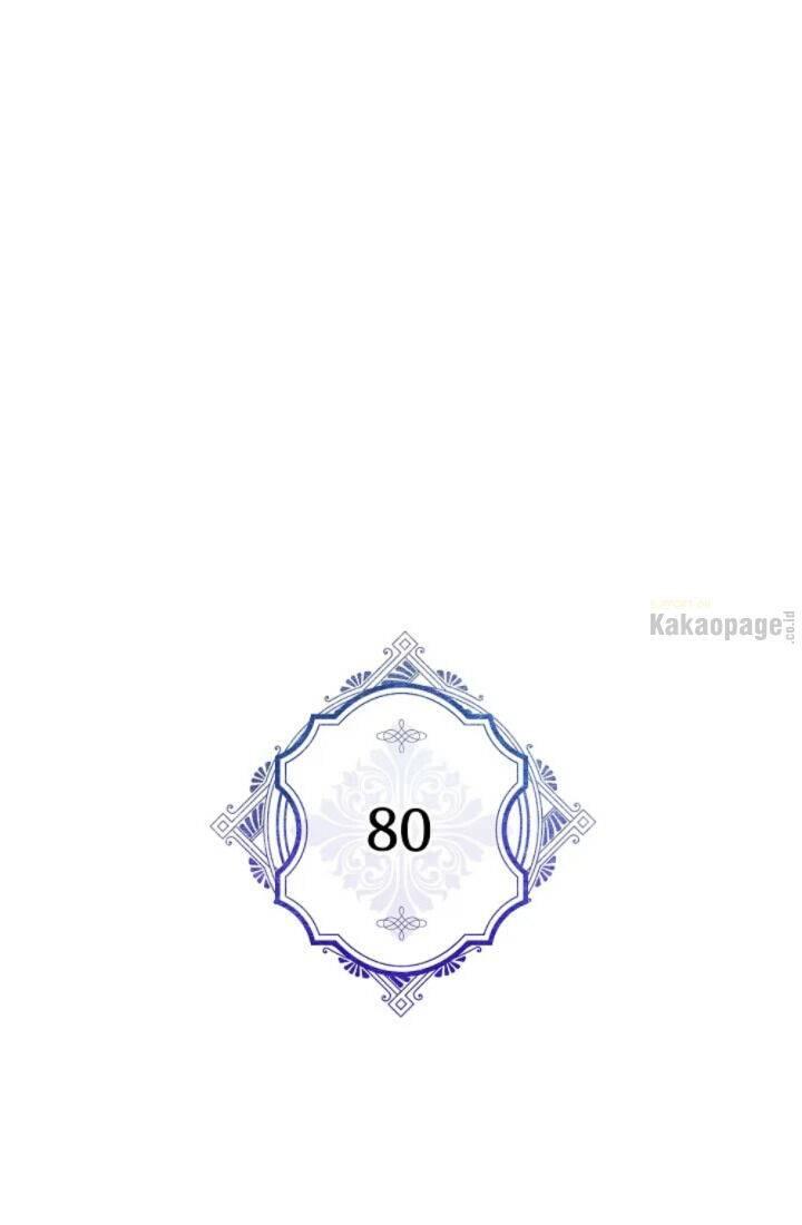 The Evil Lady's Hero Chapter 080