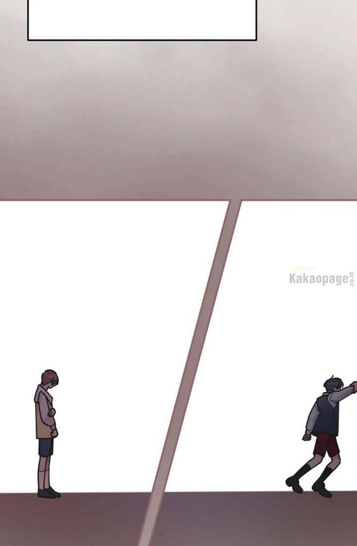 The Evil Lady's Hero Chapter 080