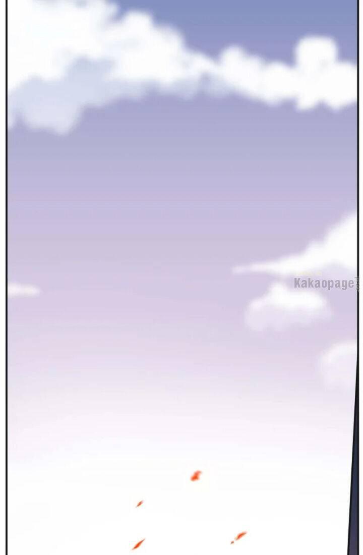 The Evil Lady's Hero Chapter 080