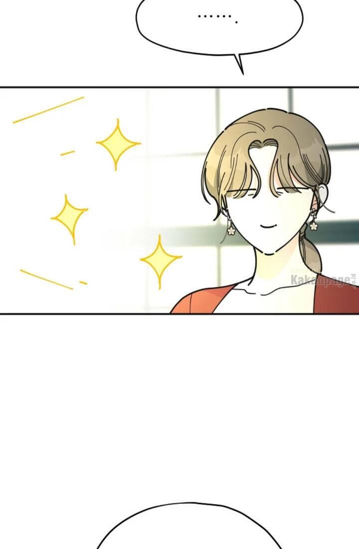 The Evil Lady's Hero Chapter 080