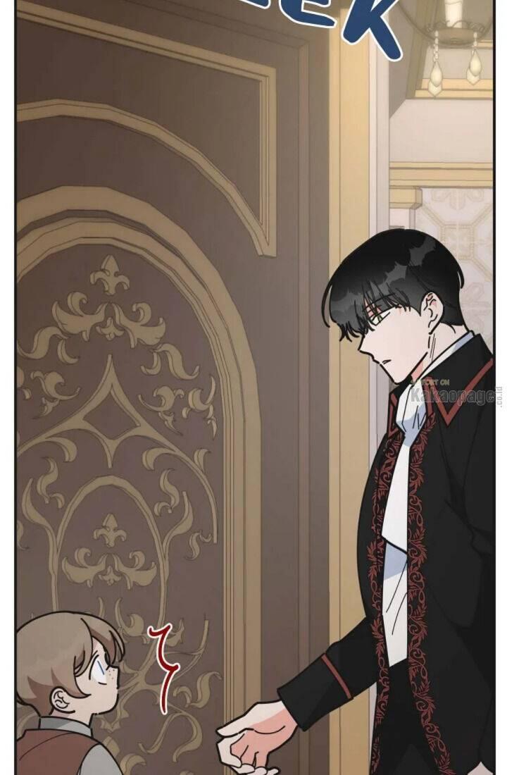 The Evil Lady's Hero Chapter 080