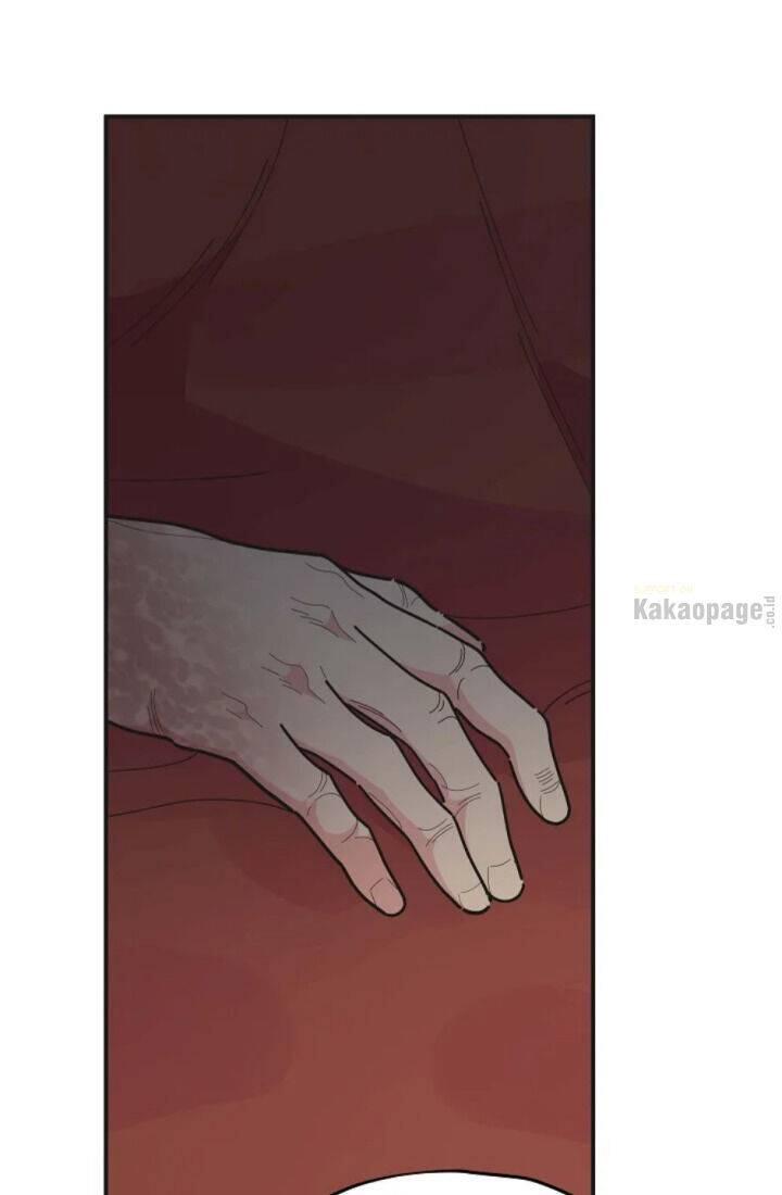 The Evil Lady's Hero Chapter 080