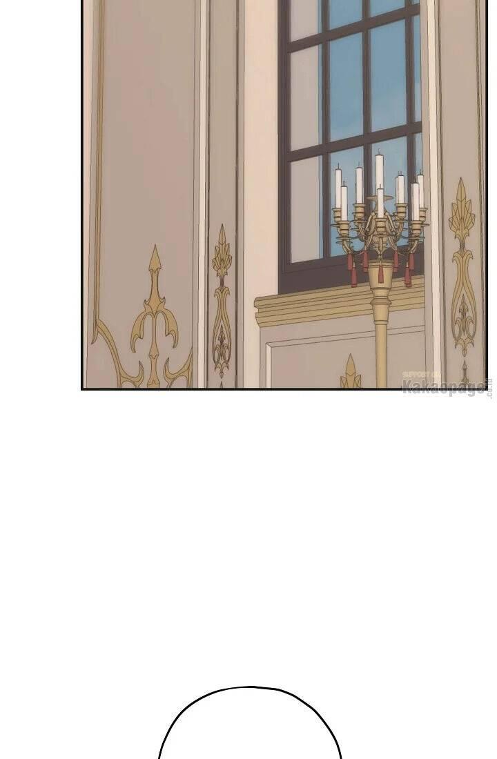 The Evil Lady's Hero Chapter 081
