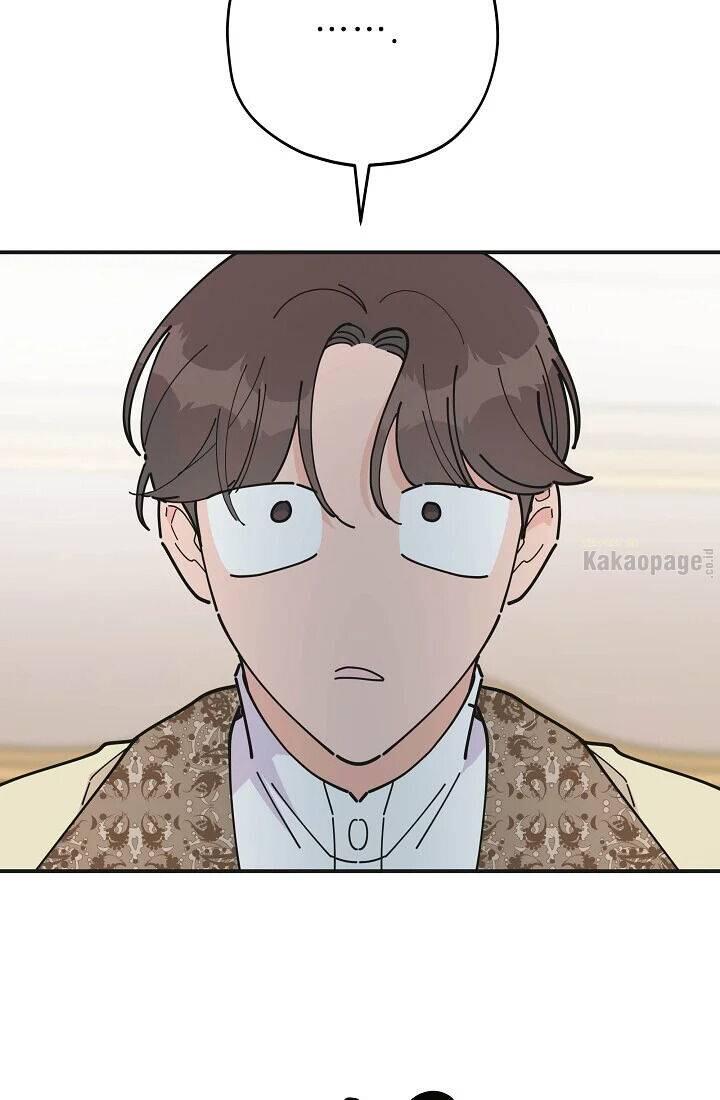 The Evil Lady's Hero Chapter 081