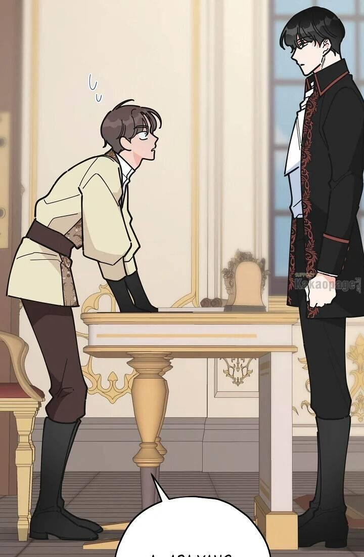 The Evil Lady's Hero Chapter 081