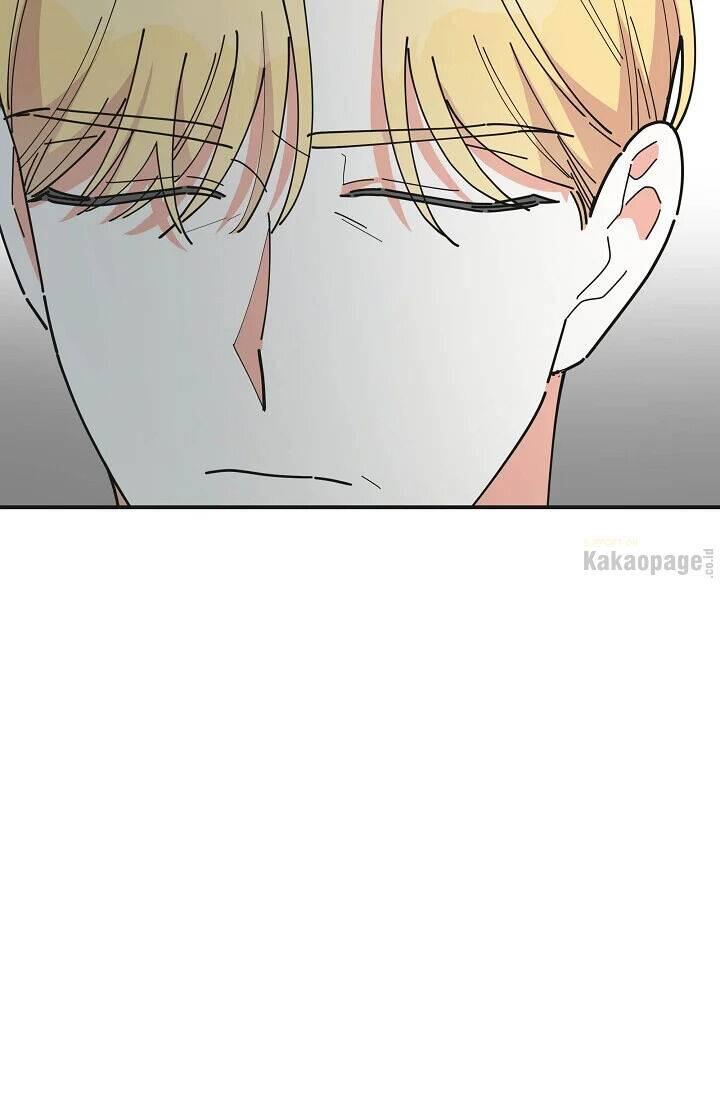 The Evil Lady's Hero Chapter 081