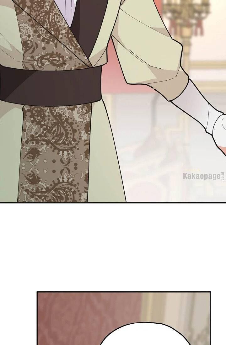 The Evil Lady's Hero Chapter 081