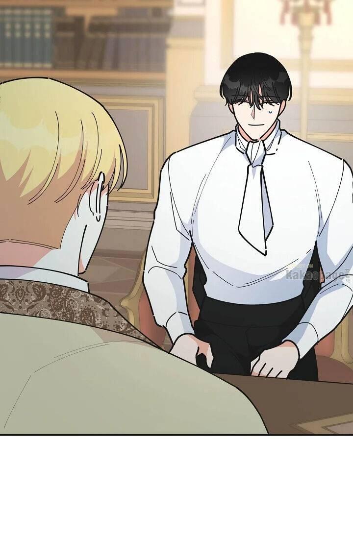 The Evil Lady's Hero Chapter 081
