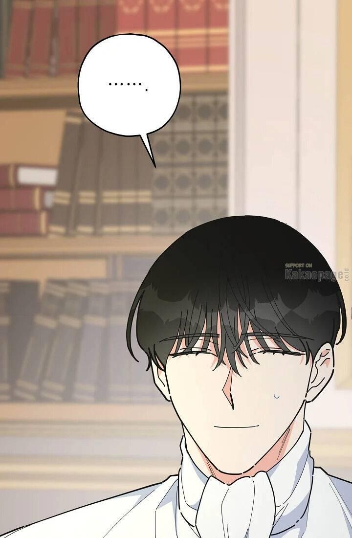 The Evil Lady's Hero Chapter 081