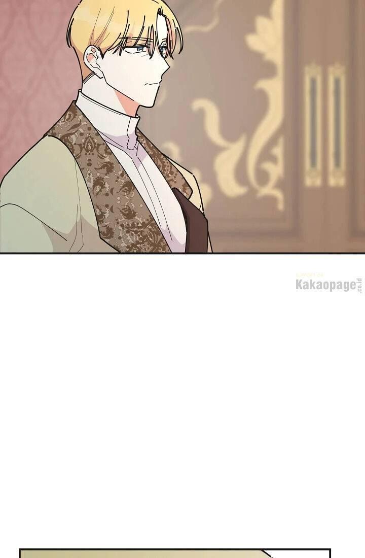 The Evil Lady's Hero Chapter 081