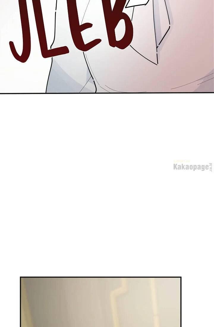 The Evil Lady's Hero Chapter 081
