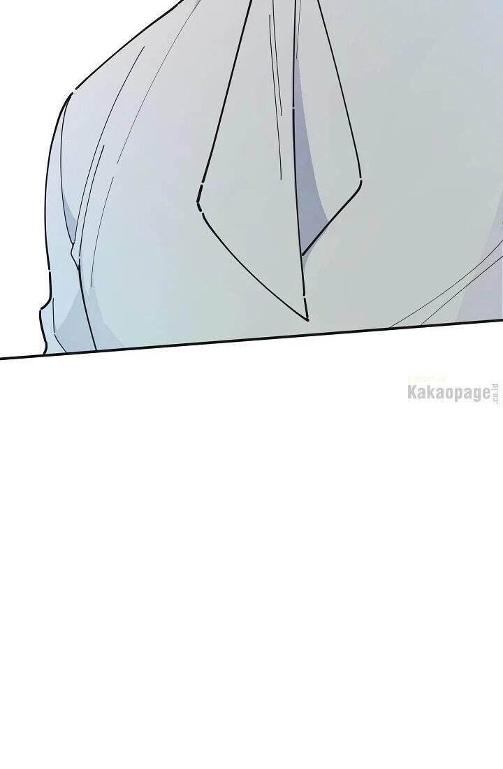 The Evil Lady's Hero Chapter 081