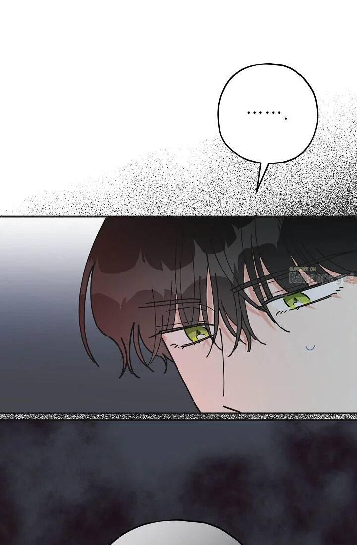 The Evil Lady's Hero Chapter 081