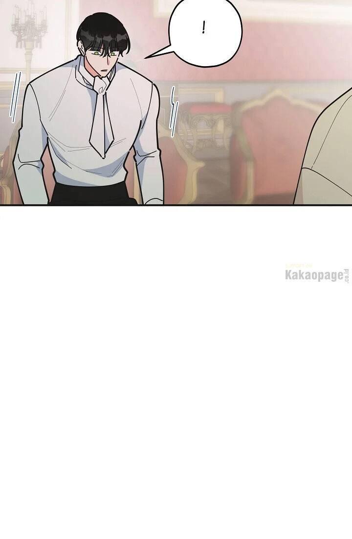 The Evil Lady's Hero Chapter 081