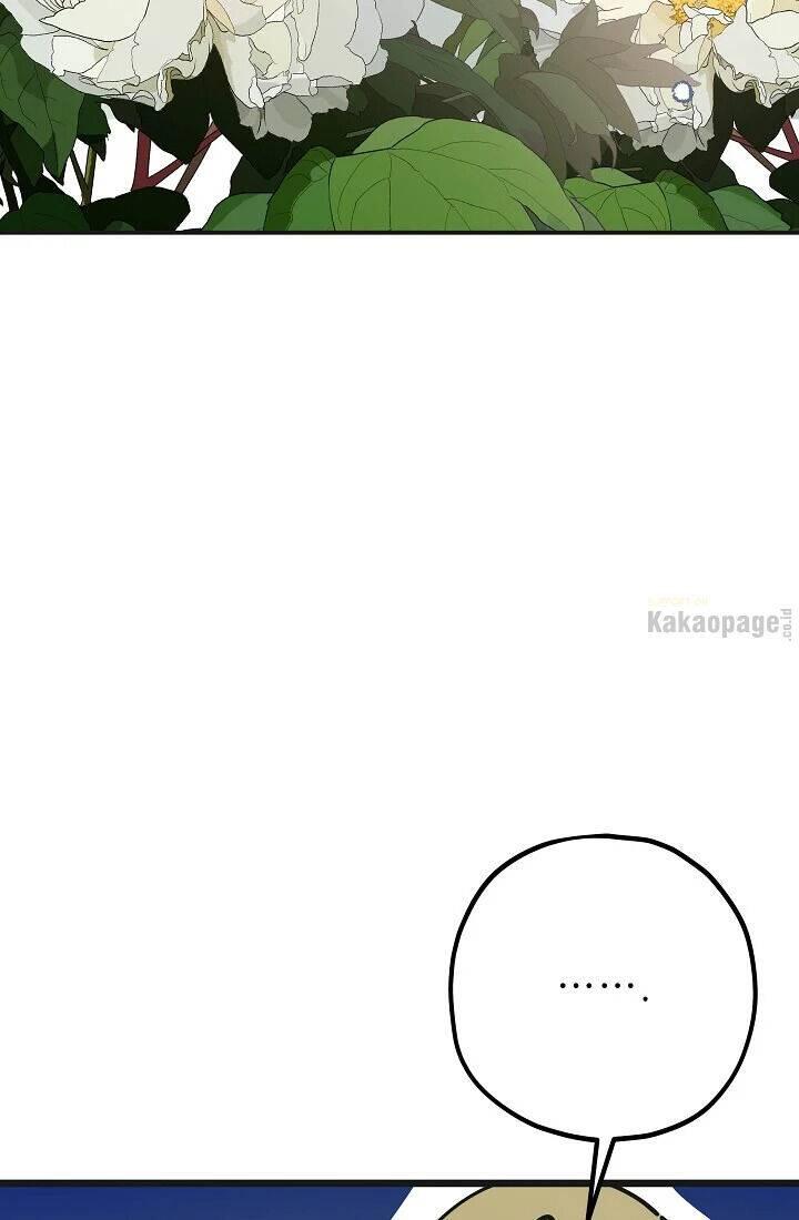 The Evil Lady's Hero Chapter 081