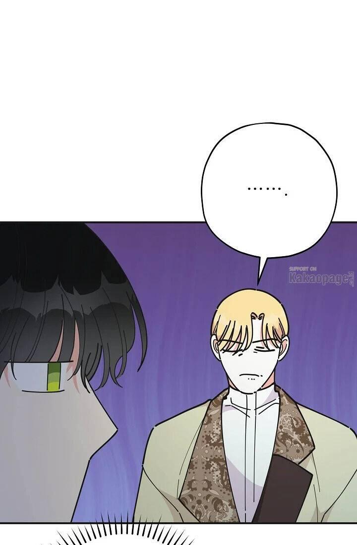 The Evil Lady's Hero Chapter 081