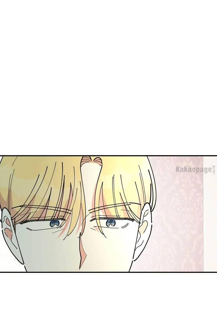 The Evil Lady's Hero Chapter 081