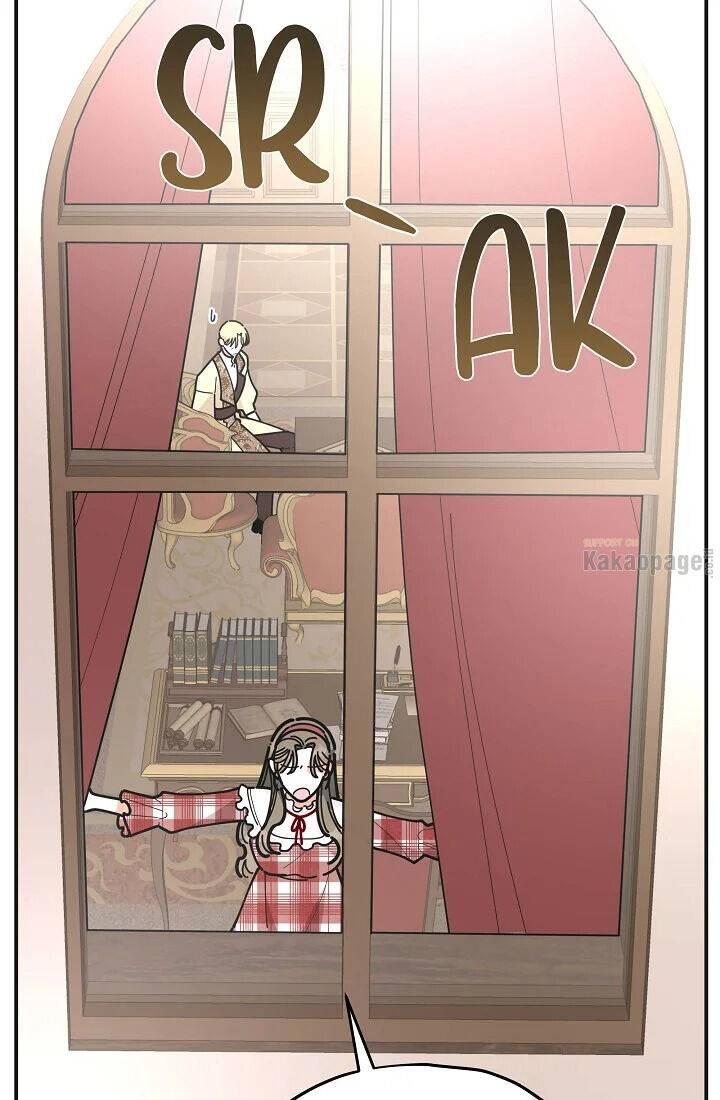 The Evil Lady's Hero Chapter 081