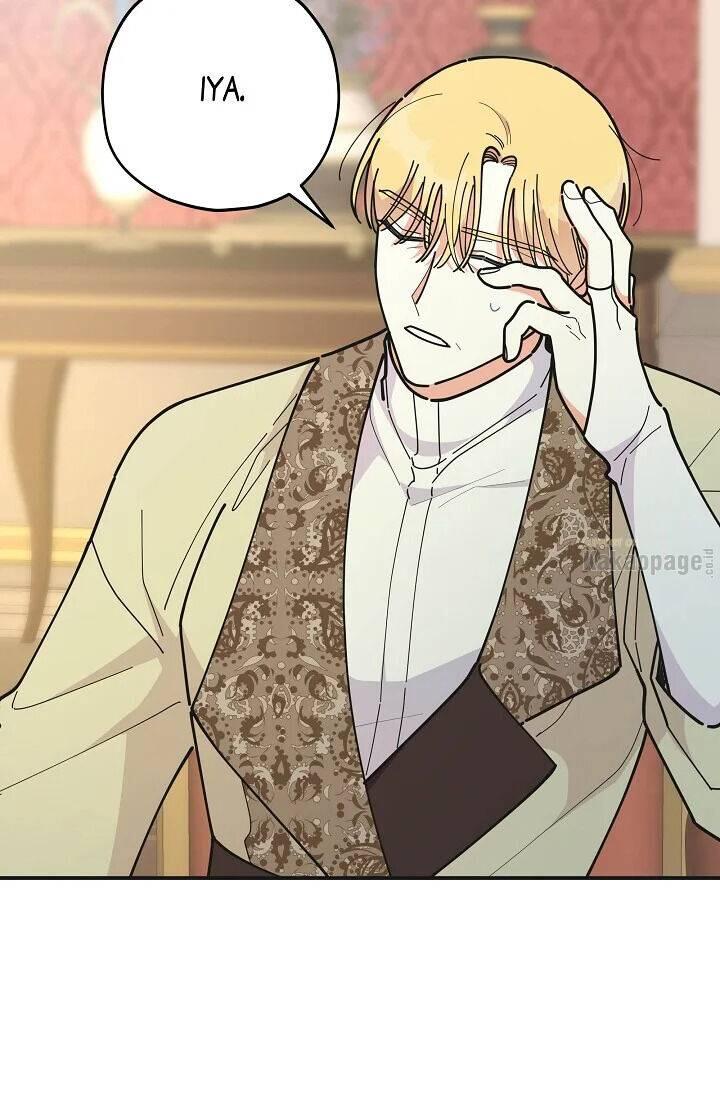 The Evil Lady's Hero Chapter 081